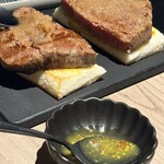 完全個室焼肉 GYU - 