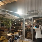 GARDEN HOUSE HIROSHIMA - 