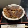 昼だけうなぎ屋 池袋店