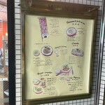 レストラン 達 - 