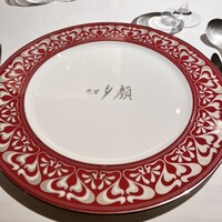 巴里 夕顔 - 