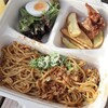 マレーシアパビリオン MAKAN MAKAN