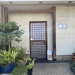 会席料理 岸由 - 