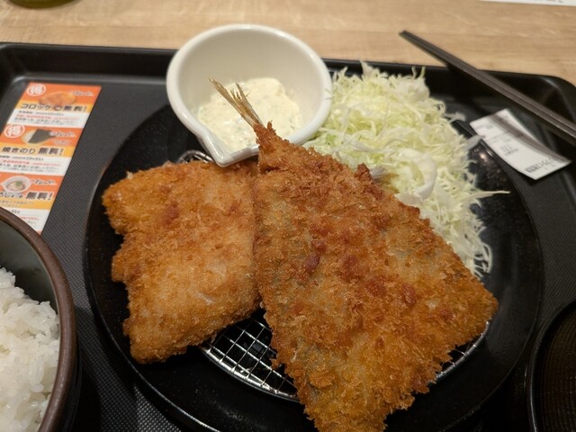 Matsu no Ya Nagara Choten