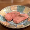 炭火焼肉じゃいあん