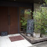 デュ バリー - 