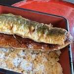 うな長 - 