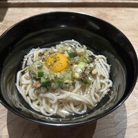 帝国ホテル 寅黒 - 