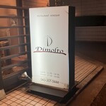 Restaurant Wine Bar Dimolto - 