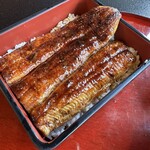 うな長 - 