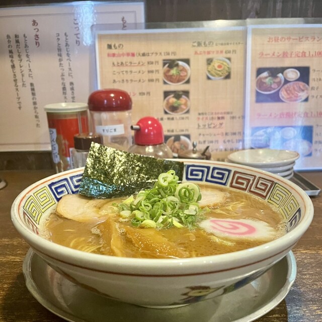 Kishu Wakayama Ramen Takashi photo 3