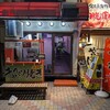 キャベツ