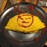 都市伝説BAR KAMNA - 