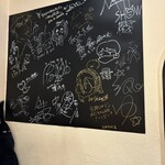 都市伝説BAR KAMNA - 