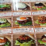 ティケービーアワーズ - 