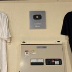 都市伝説BAR KAMNA - 