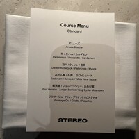 STEREO - 