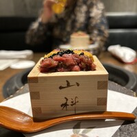 銀座 山科 - 