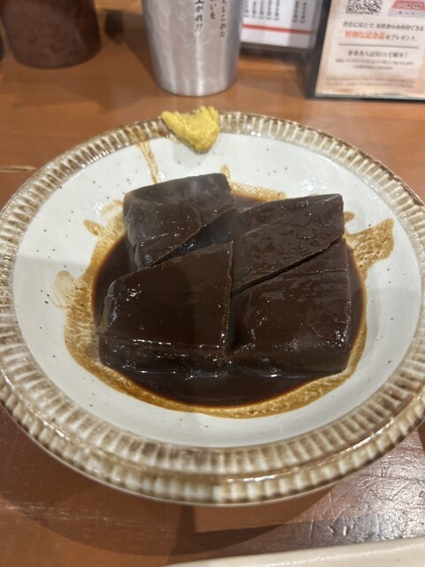 Yakiton Daikoku Ikeda Koenmae Ten photo 4