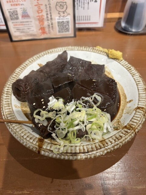 Yakiton Daikoku Ikeda Koenmae Ten photo 3