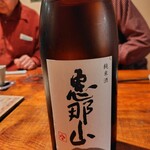 手打蕎麦 わくり - 