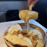 アークラウンジ - 