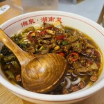 湘泉 湖南菜 - 酸辣チキンミックスビーフン