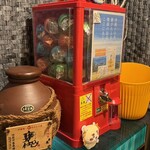 沖縄料理 あぐー豚 しゃぶしゃぶ AGU- - 