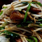 レバニラや金太郎 東京出張所 - 