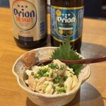 沖縄料理 あぐー豚 しゃぶしゃぶ AGU- - 