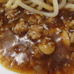 スパゲティ＆コーヒー　マルコ - ボロニアソース