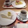 デリス 銀座店 デリス 銀座店
