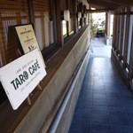 TARO CAFE - 