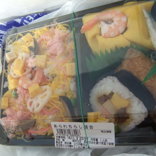 伊勢丹立川店内でおすすめの美味しいうなぎをご紹介 食べログ 伊勢丹立川店内でおすすめの美味しいうなぎをご紹介 食べログ