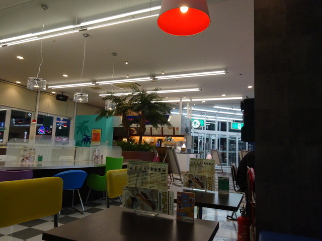 フォレステージ カフェ 函館昭和店 五稜郭 カフェ 食べログ フォレステージ カフェ 函館昭和店 五稜郭 カフェ 食べログ