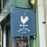 アーリーバーズ - 