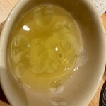 天ぷら北川 - 掛川の煎茶