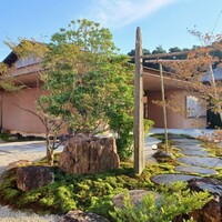 伊勢 三玄 - 