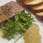 サンサシオン - 