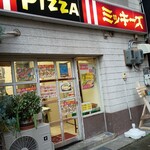 PIZZA HOUSE ミッキーズ - 