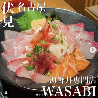 売切れごめんのわさび御膳と彩り御膳は要チェック