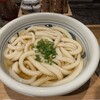 うどん こんとん