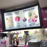 サーティワンアイスクリーム 藤沢駅前店 - 価格表