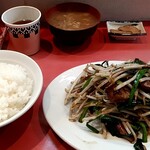 レバニラや金太郎 東京出張所 - 