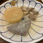 Luv ODEN - 
