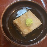 好日 みつはし - 