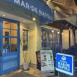 マルデナポリ - 