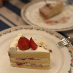 マルデナポリ - 