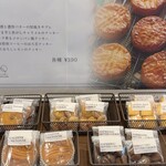 コーヒーとパフェのお店 Kurocafe - 