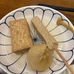 Luv ODEN - 